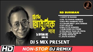 (RD Burman)Hindi romantic love song ||RD Burman nonstop mix 2020||Hindi romantic song dj remix 2020 screenshot 1