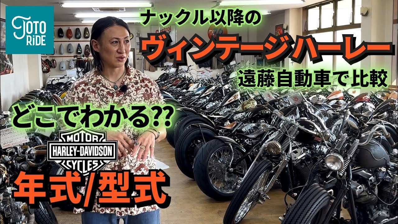 エンジン始動動画あり在庫多数投稿してます　西成区　長橋SDH125 e彩 エンジン始動できたみたいで良かったです！ #スーパーヘッド4V #4mini