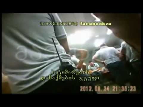 პატიმართა დასაქმების ჯგუფი