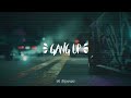 DJ GANG UP REMIX TERBARU FULL BASS 2023 VIRAL TIKTOK