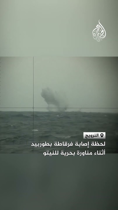          
 - نشر قبل 10 دقيقة