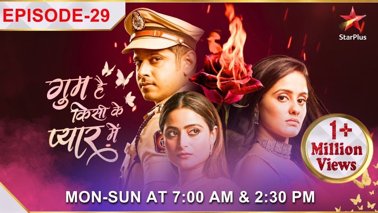 Ghum Hai Kisikey Pyaar Meiin | Episode 29 | Ninad ne di Ashwini ko dhamki!