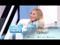 لمن يتناولون القهوة الخضراء انتبهوا 