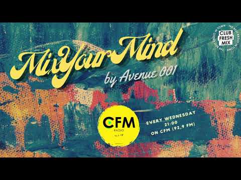 MixYourMind #12 by AVENUE 001 @ CFM Constanta