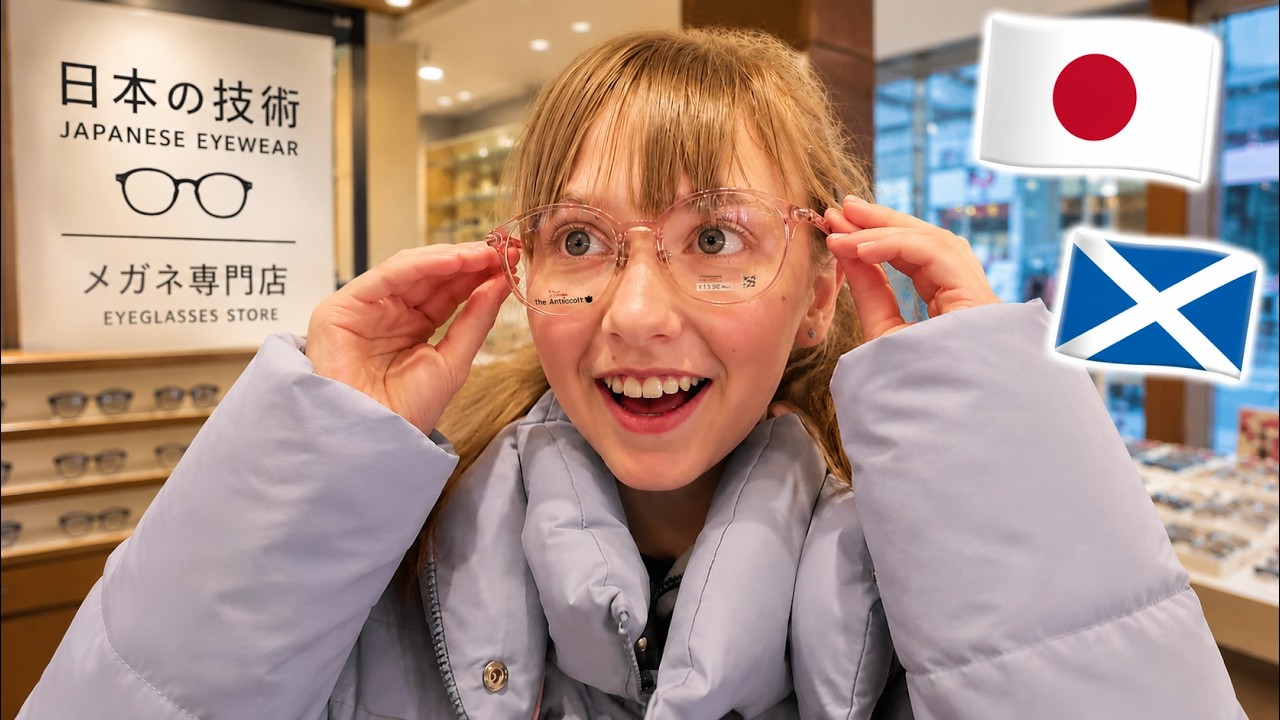 【海外の反応】12歳の少女が日本の眼鏡をかけた結果、世界が変わった…