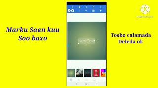Sida Loo Sameeyo Supscribe Animation