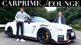 【谷口信輝×GT-R NISMO】日産 GT-R NISMOをNOB谷口と大谷達也が徹底試乗!! 現行 GT-R NISMOを振り返る。NISSAN GT-R NISMO NOB's Review