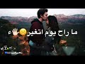 امير راسلني حبيبي امير راسلني حبيبي
