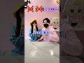 このお店たかすぎない！？　#こんじゅり @らゆまPRINCE