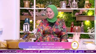 طريقة عمل أرز الريزو على طريقة المطاعم في البيت مع الشيف هالة فهمي