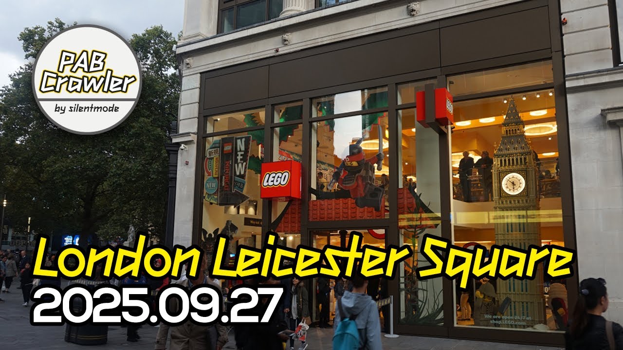 London Leicester Square 2025.09.27 - LEGO Store PAB Wall