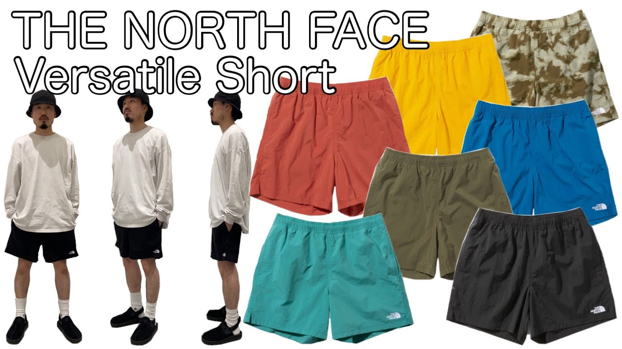 【THE NORTH FACE】【Versatile Short】夏の定番入荷してます！！【新色】【サイズ感】【短パン】【ノースフェイス