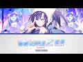 Way 2 U 웨이 투 유 Ouro Kronii Lyrics ROM KOR ENG 
