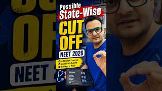 Expected Cut-Off NEET 2026