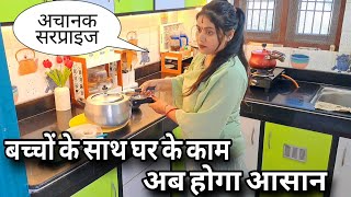 7 Month baby के लिए सही Walker,अब घर के काम होगा थोड़ा आसान,