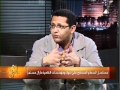 برنامج مباشر من مصر 31 1 2012