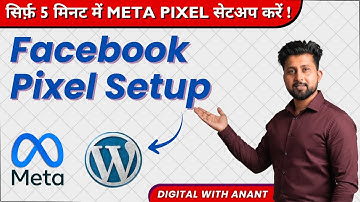 How to Create & Install Facebook Pixel in WordPress | Easy Step-by-Step Tutorial (Hindi)