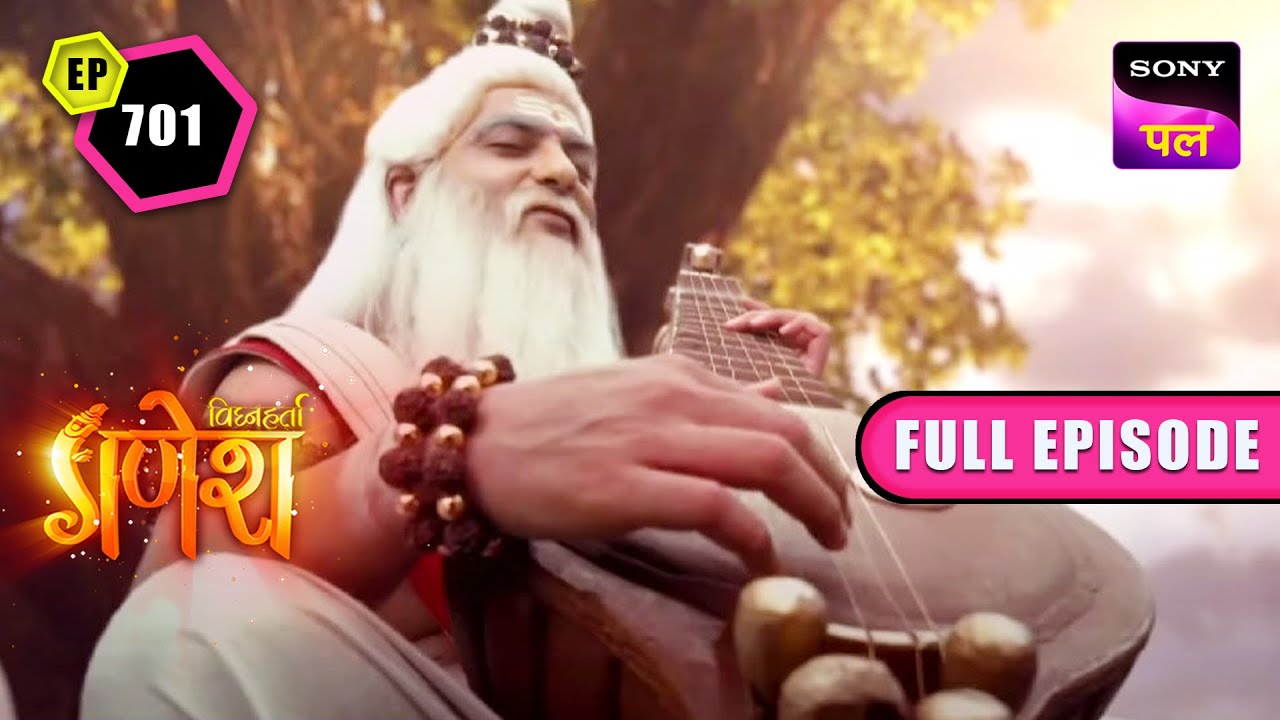 क्या यमलोक का हो जाएगा अंत? | Vighnaharta Ganesh - Ep 701 - Full Episode | 22 Dec 2022