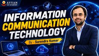 Information and Communication Technology #ICT #ugcnet #upsc #AvyanIAS