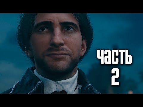 Video: Assassin's Creed: Unity Predstavuje 2. Svetovú Vojnu