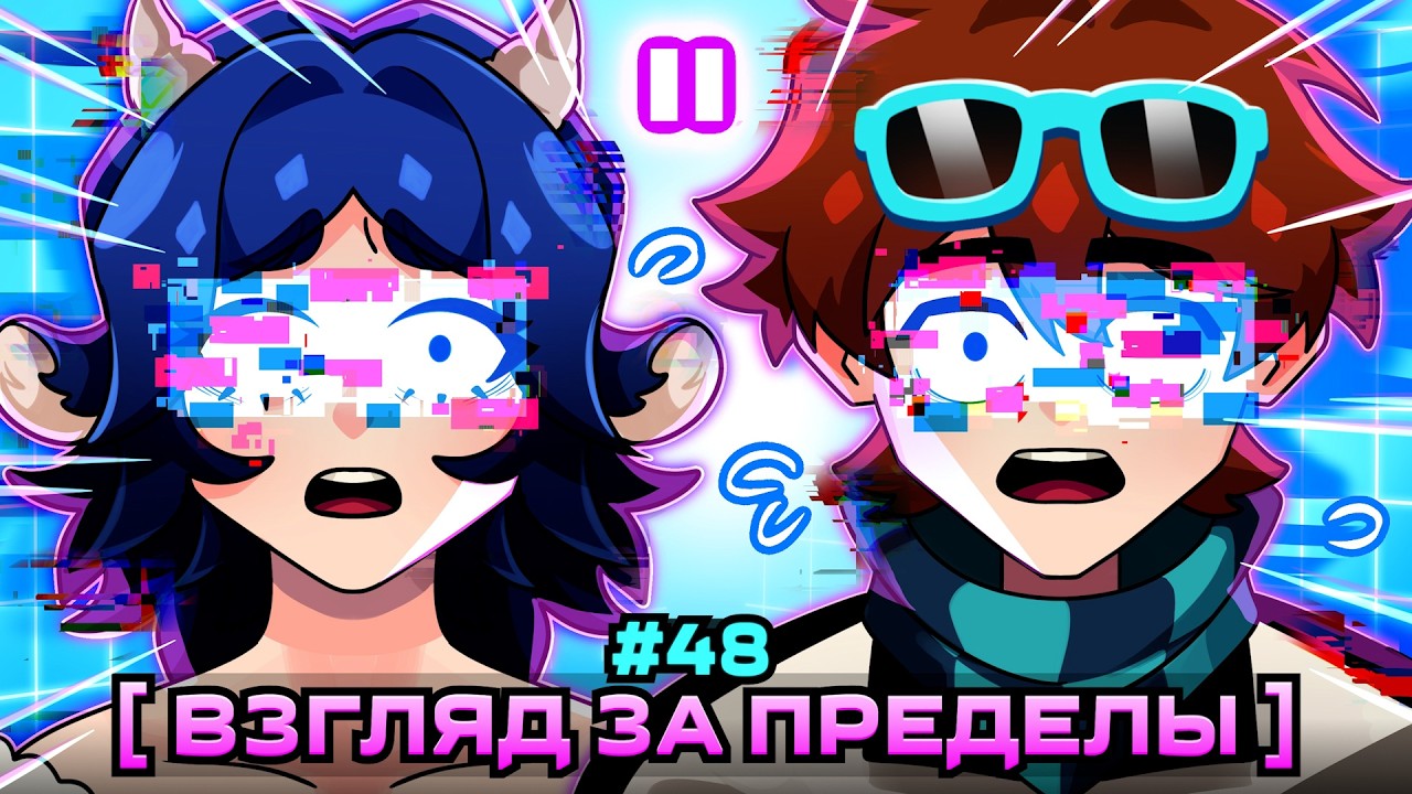 Lp. Мастерская [47] • #48 СОХРАНЕНИЕ ПЕРСОНАЖА [Выжить Вопреки] • Майнкрафт