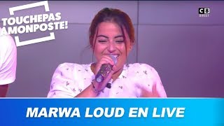 Marwa Loud - Bad Boy (Live @TPMP)