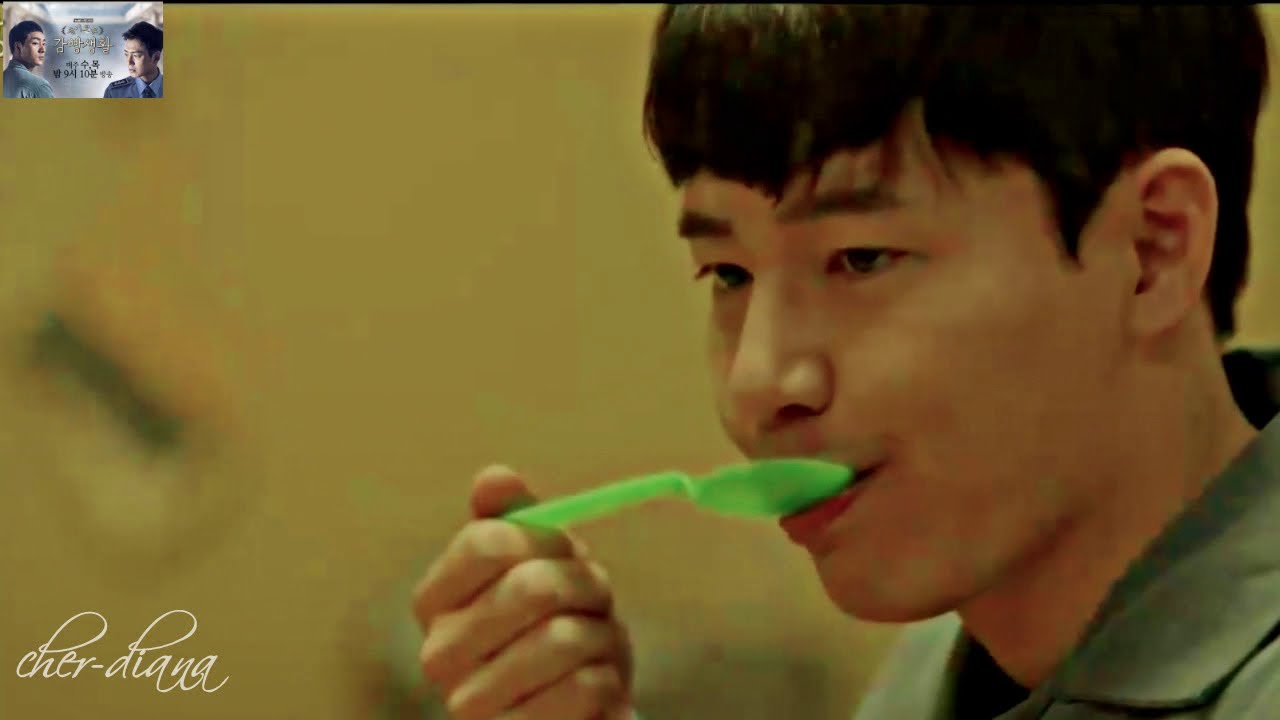 {funny MV} Lee Kyu Hyung (이규형) - Prison Playbook/ Wise Prison Life / 슬기로운 감빵생활