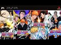 All Bleach Games on PSP