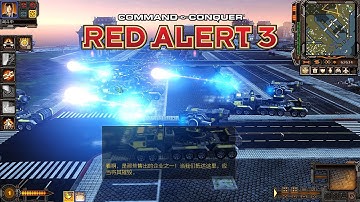 Red Alert 3 Corona MOD Celestial Empire in PVE Map | Expanding with Orbital Drop