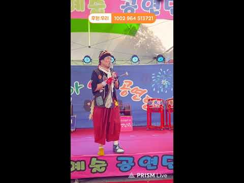샛별이#부산명지전어 13일(일)#1부