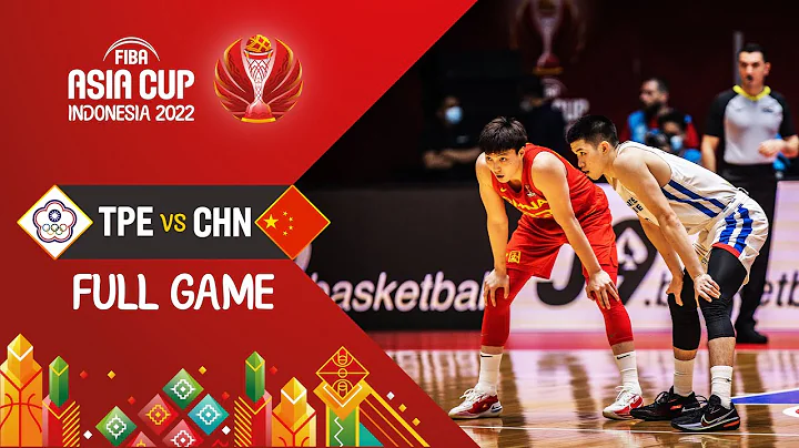 Chinese Taipei  - China 🇨🇳 | Basketball Full Game - #FIBAASIACUP 2022 - DayDayNews