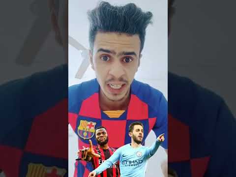 اغنيه برشلونه الجديدة