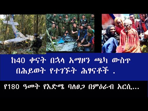 ቪዲዮ: ኬኔዲ ለምን በጥይት ተመታ?