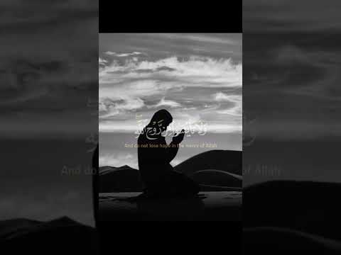 قال إنما أشكو بثي وحزني إلى الله خالد الجليل