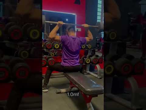 ضغط حديد خلفي