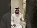 الشيخ ياسر الحزيمي نصيحة لمن هو في مقتبل العمر بالصبر يرتفع القدر القرآن الكريم السنة