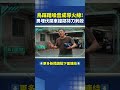 防範恐怖事件的措施