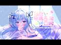 ãåæé
ä¿¡éè«ãïŒïŒç§è©±ãããã ãã ãæ°ã«ãªã£ãŠããïŒVtuberðã#å人å¢vtuber #livestream #å¿çŸœãã«