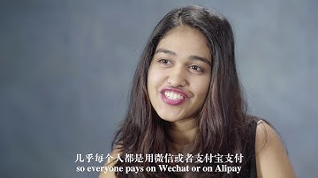 2018 Introductory Video to Fudan University