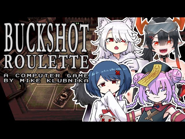 マルチでショットガン打ち合う深夜27時のサムネイル