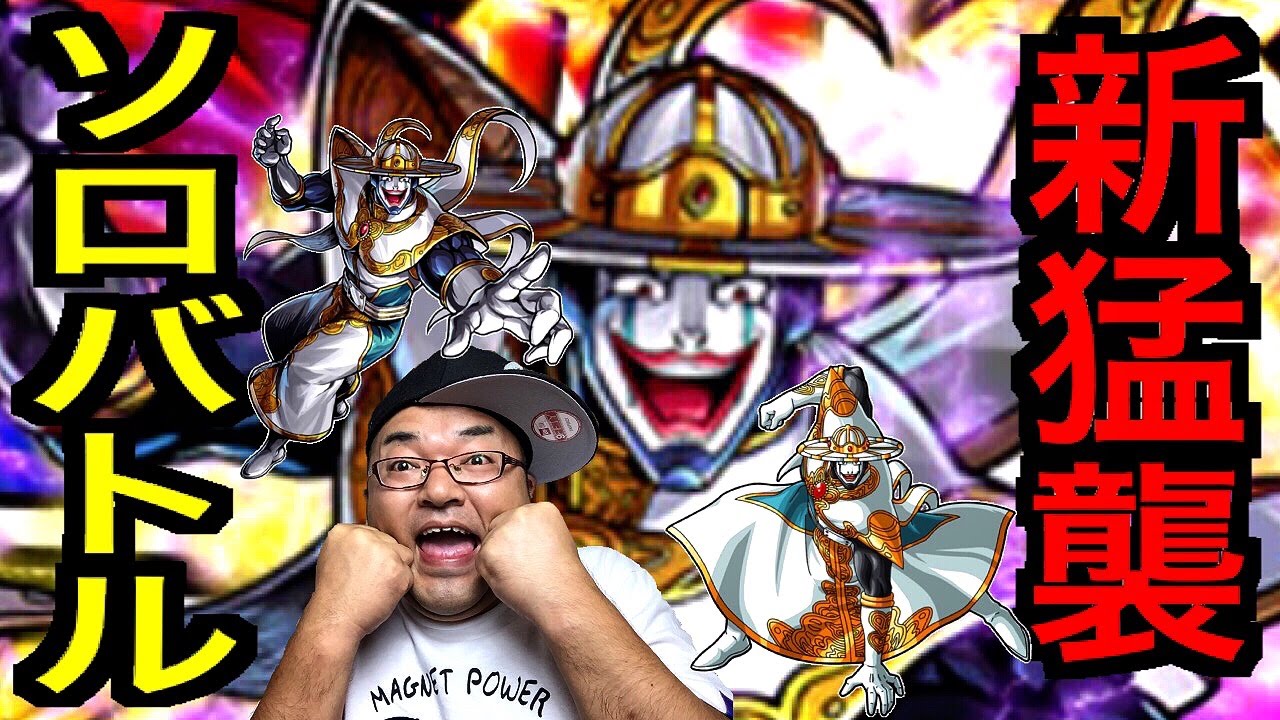 キン肉マンマッスルショット 大号泣 まさかの神引き大当たり 正義の系譜22連ガチャおまけ付き 奇跡の逆転ファイトでケビンマスクゲット へのつっぱりはいらんですよ 66 Youtube