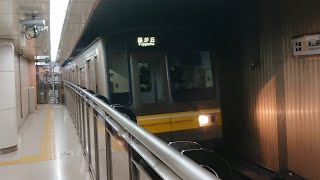 ●20211115 5050形 発車 ＠栄５