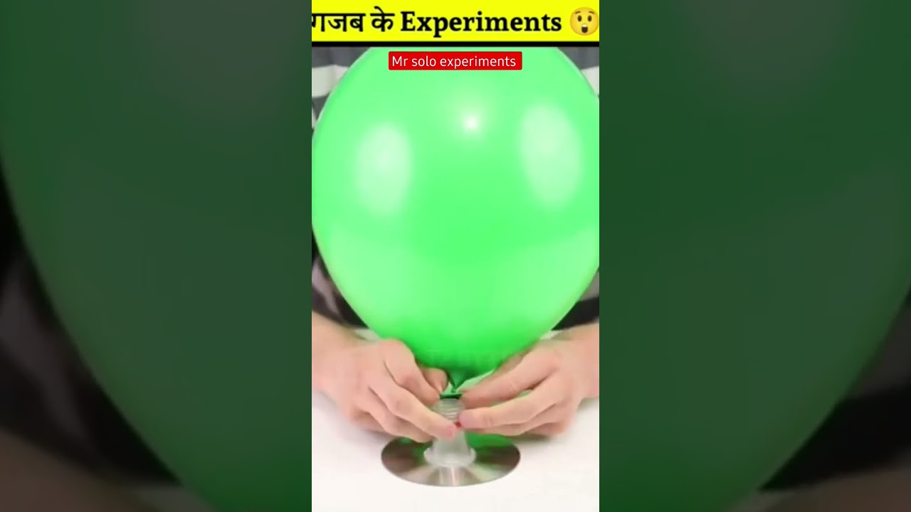 गजब के और कमाल के Science Experiments 