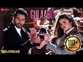 Gulaabo Shaandaar Alia Bhatt Shahid Kapoor Vishal Dadlani Amit Trivedi mp3