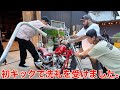 ビンテージハーレーやめます。
