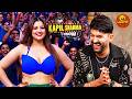 Sab की नज़र इसी Ladki पर 😳🔥 Kapil भी Reh Gaye Shock | The Kapil Sharma Show