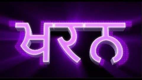 HOW TO MAKE THIS INSANE XAN IDENT ON DAVINCI RESOLVE (TUTORIAL)