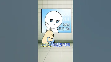 르르르 호선쏭 공항철도의 노래 