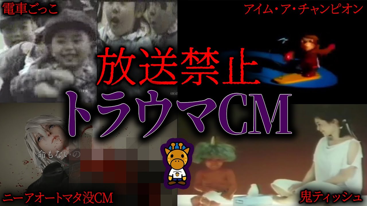 Nova うさぎ 放送 禁止 Kotala Nova うさぎ 放送 禁止 Kotala