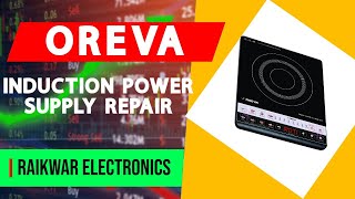 : #OREVA INDUCTION POWER SUPPLY REPAIR# RAIKWAR ELECTRONICS #2024#